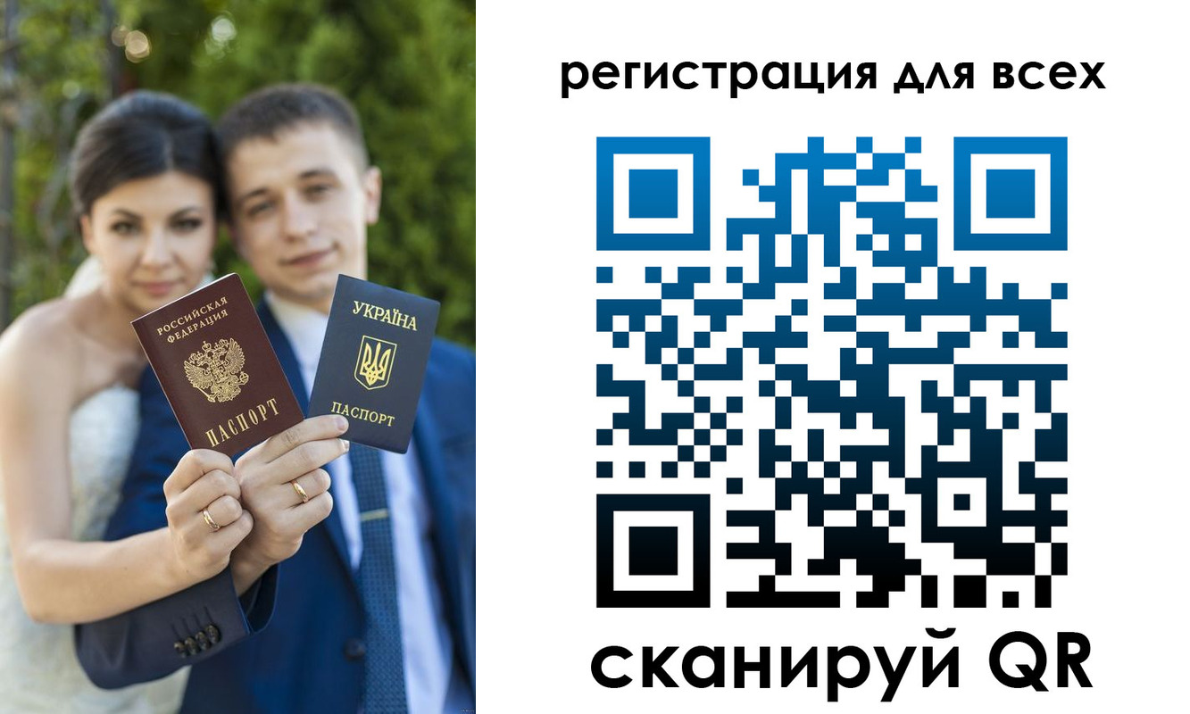 найти адрес прописки в Апшеронске